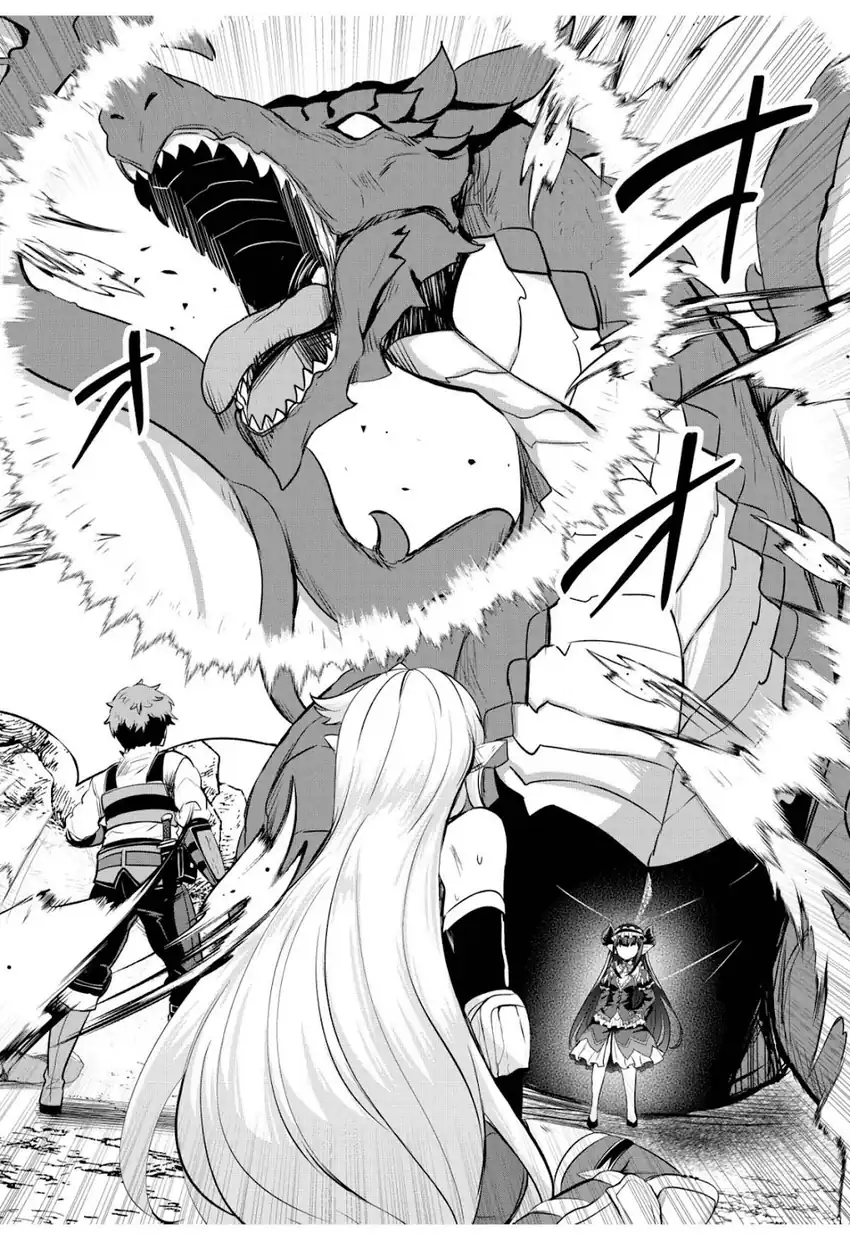 Dore dake Doryoku Shite mo Mannen Level 0 no Ore wa Tsuihou Sareta chapter 12 halaman 8