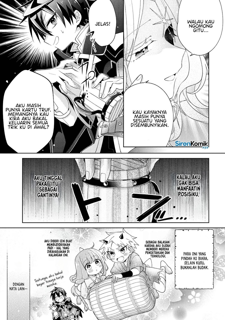 Dorei kara no Kitai to Hyouka no sei de Sakushu dekinai no daga chapter 18 halaman 4