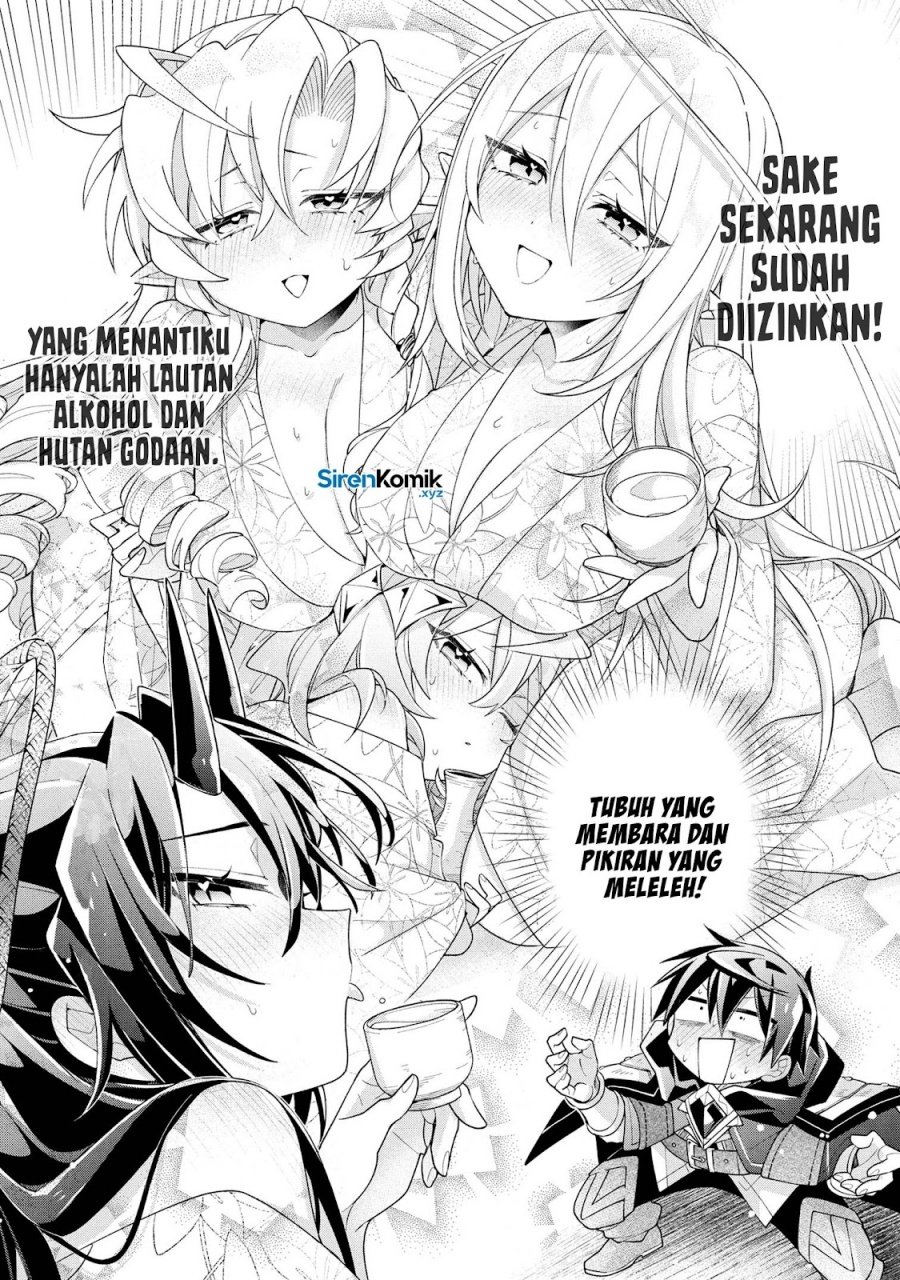 Dorei kara no Kitai to Hyouka no sei de Sakushu dekinai no daga chapter 18 halaman 5