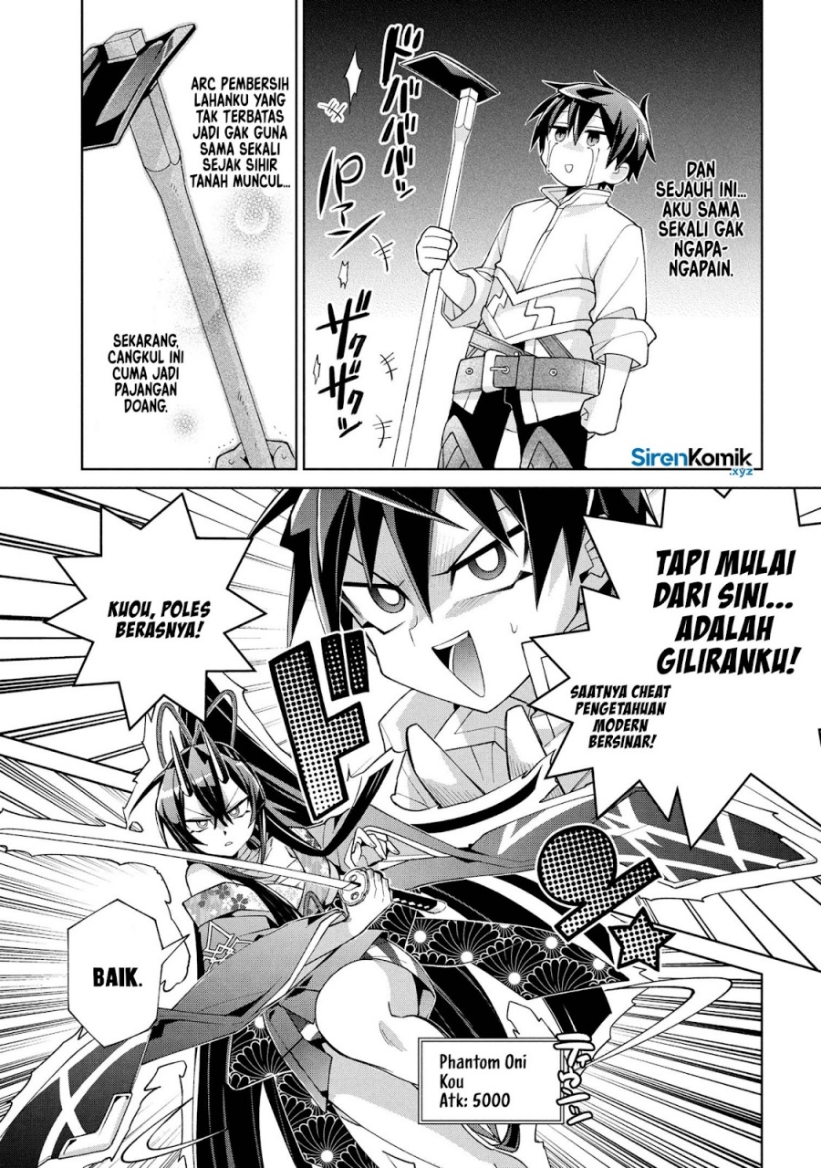 Dorei kara no Kitai to Hyouka no sei de Sakushu dekinai no daga chapter 18 halaman 8