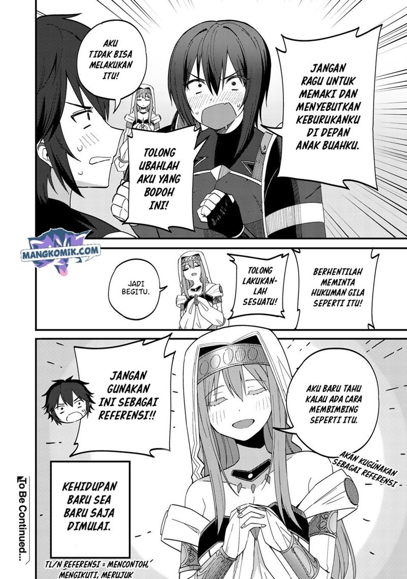 Dorei Shounin shika Sentakushi ga Nai desu yo? Harem? Nani Sore Oishii no? chapter 26.5 halaman 5