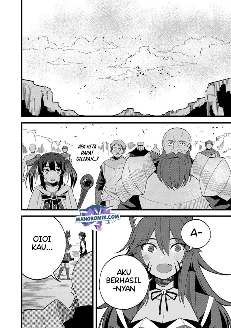 Dorei Shounin shika Sentakushi ga Nai desu yo? Harem? Nani Sore Oishii no? chapter 26 halaman 20