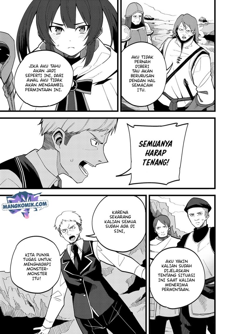Dorei Shounin shika Sentakushi ga Nai desu yo? Harem? Nani Sore Oishii no? chapter 26 halaman 4