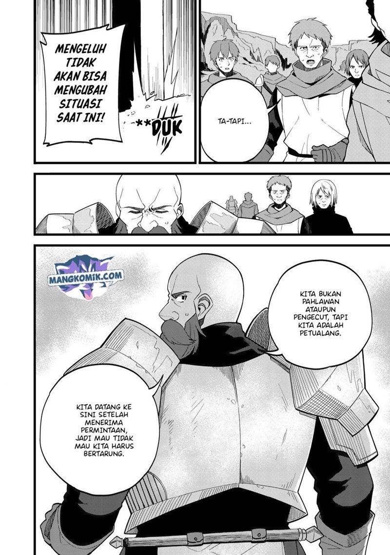 Dorei Shounin shika Sentakushi ga Nai desu yo? Harem? Nani Sore Oishii no? chapter 26 halaman 5