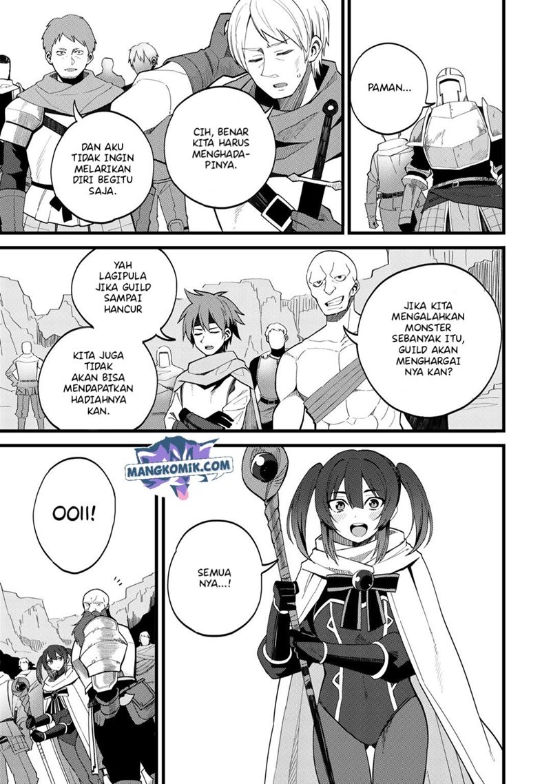 Dorei Shounin shika Sentakushi ga Nai desu yo? Harem? Nani Sore Oishii no? chapter 26 halaman 6