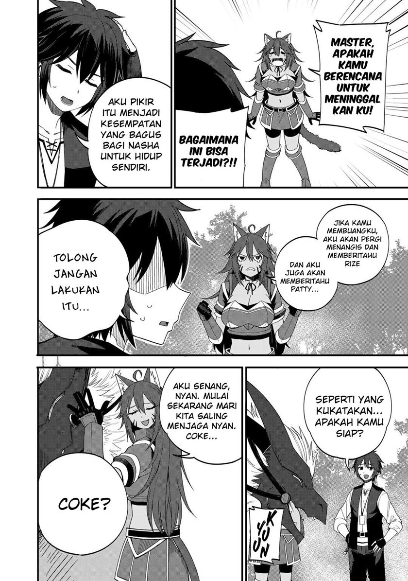 Dorei Shounin shika Sentakushi ga Nai desu yo? Harem? Nani Sore Oishii no? chapter 29 halaman 19