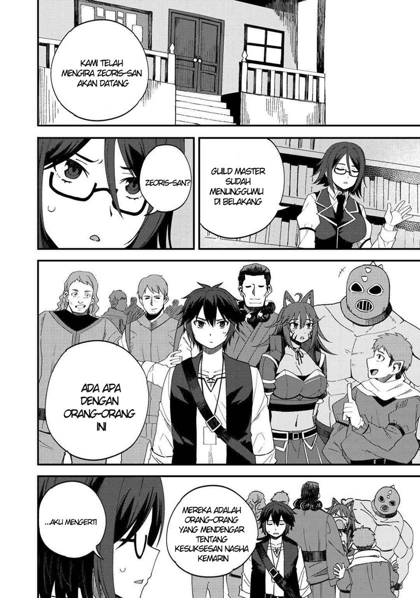 Dorei Shounin shika Sentakushi ga Nai desu yo? Harem? Nani Sore Oishii no? chapter 30 halaman 13