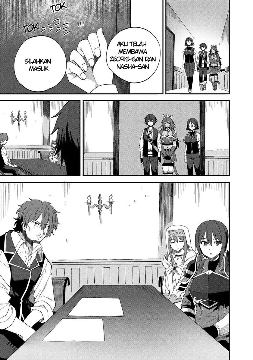 Dorei Shounin shika Sentakushi ga Nai desu yo? Harem? Nani Sore Oishii no? chapter 30 halaman 14