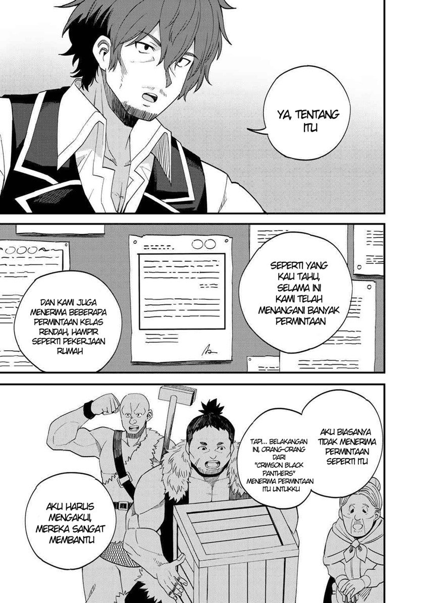 Dorei Shounin shika Sentakushi ga Nai desu yo? Harem? Nani Sore Oishii no? chapter 30 halaman 16