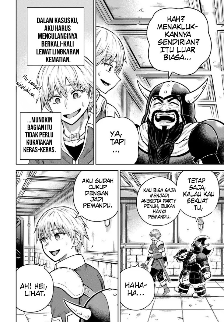Dungeon ni Hisomu Yandere na Kanojo ni Ore wa Nando mo Korosareru chapter 31 halaman 20