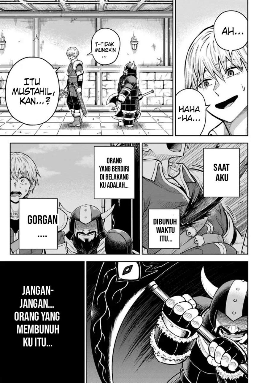 Dungeon ni Hisomu Yandere na Kanojo ni Ore wa Nando mo Korosareru chapter 31 halaman 23