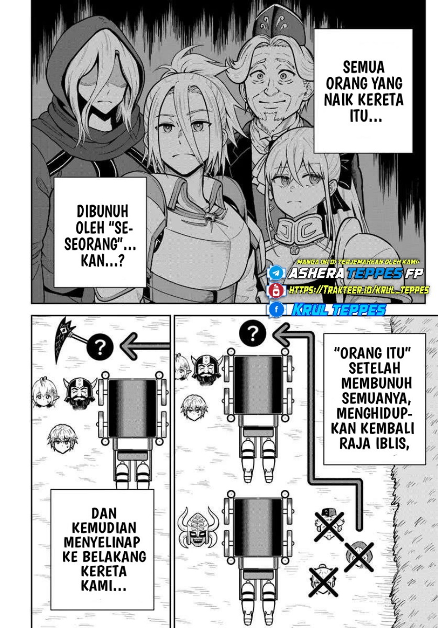 Dungeon ni Hisomu Yandere na Kanojo ni Ore wa Nando mo Korosareru chapter 31 halaman 6