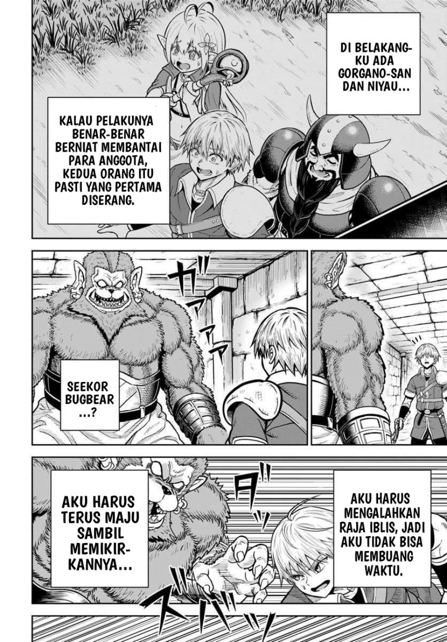 Dungeon ni Hisomu Yandere na Kanojo ni Ore wa Nando mo Korosareru chapter 31 halaman 8
