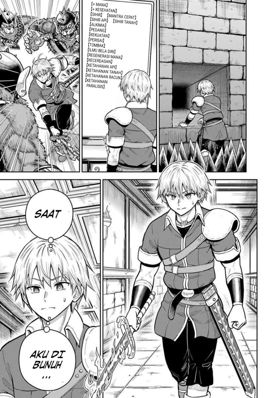 Dungeon ni Hisomu Yandere na Kanojo ni Ore wa Nando mo Korosareru chapter 31 halaman 9