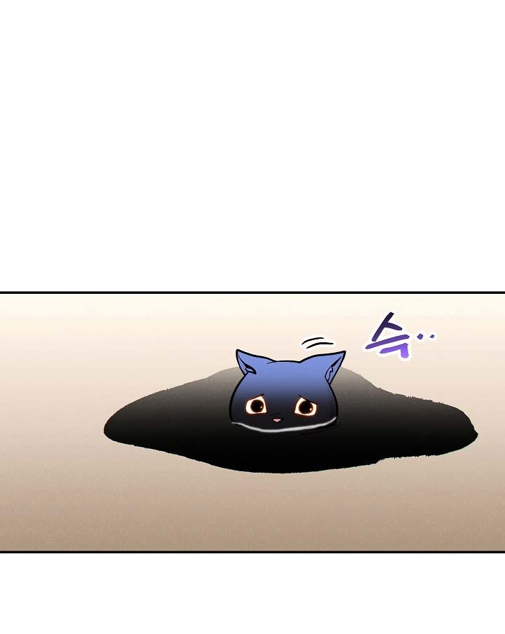 Dungeon Reset chapter 106 halaman 33