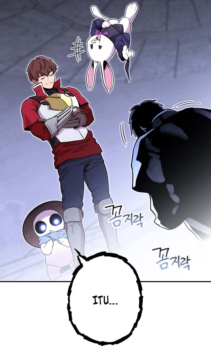 Dungeon Reset chapter 106 halaman 5