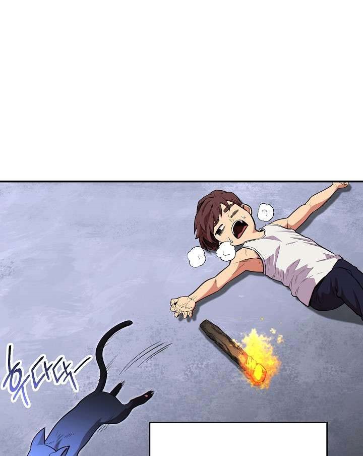 Dungeon Reset chapter 118 halaman 15