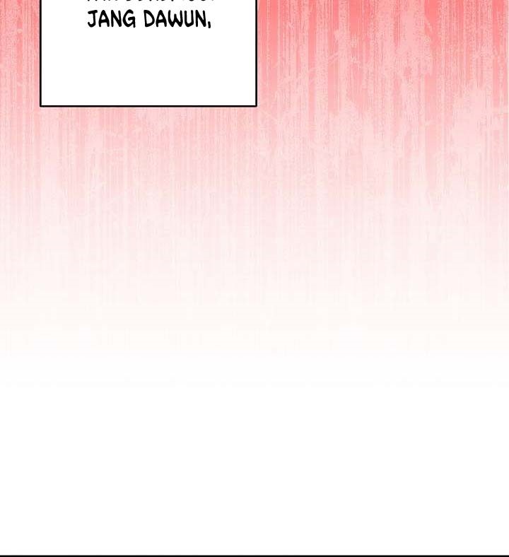 Dungeon Reset chapter 118 halaman 45