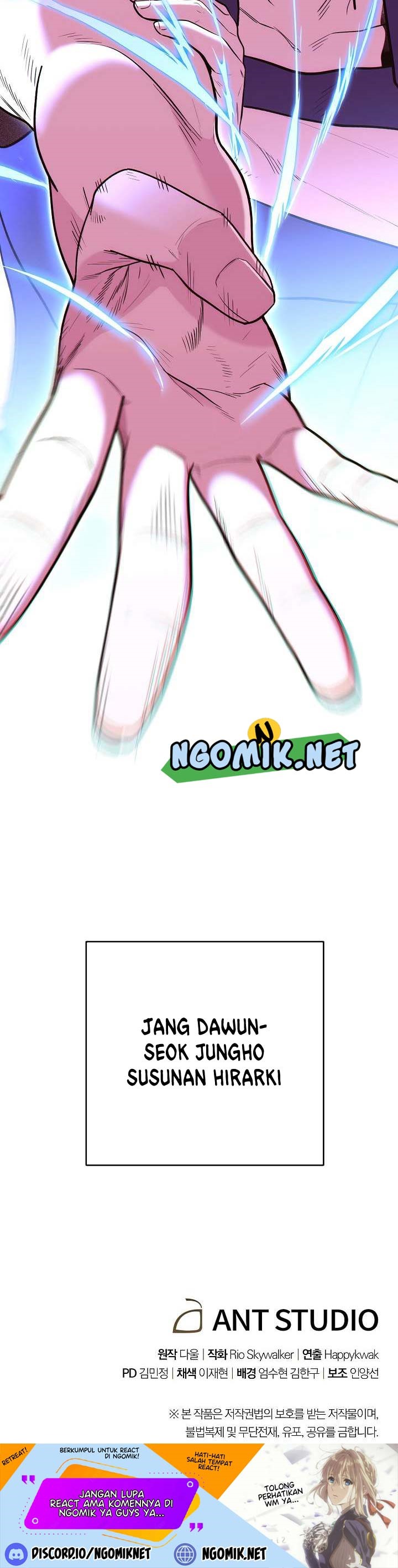 Dungeon Reset chapter 118 halaman 55