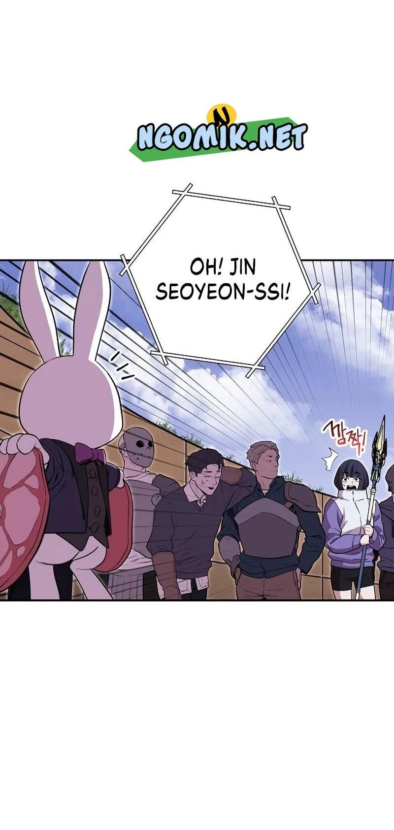 Dungeon Reset chapter 119 halaman 13