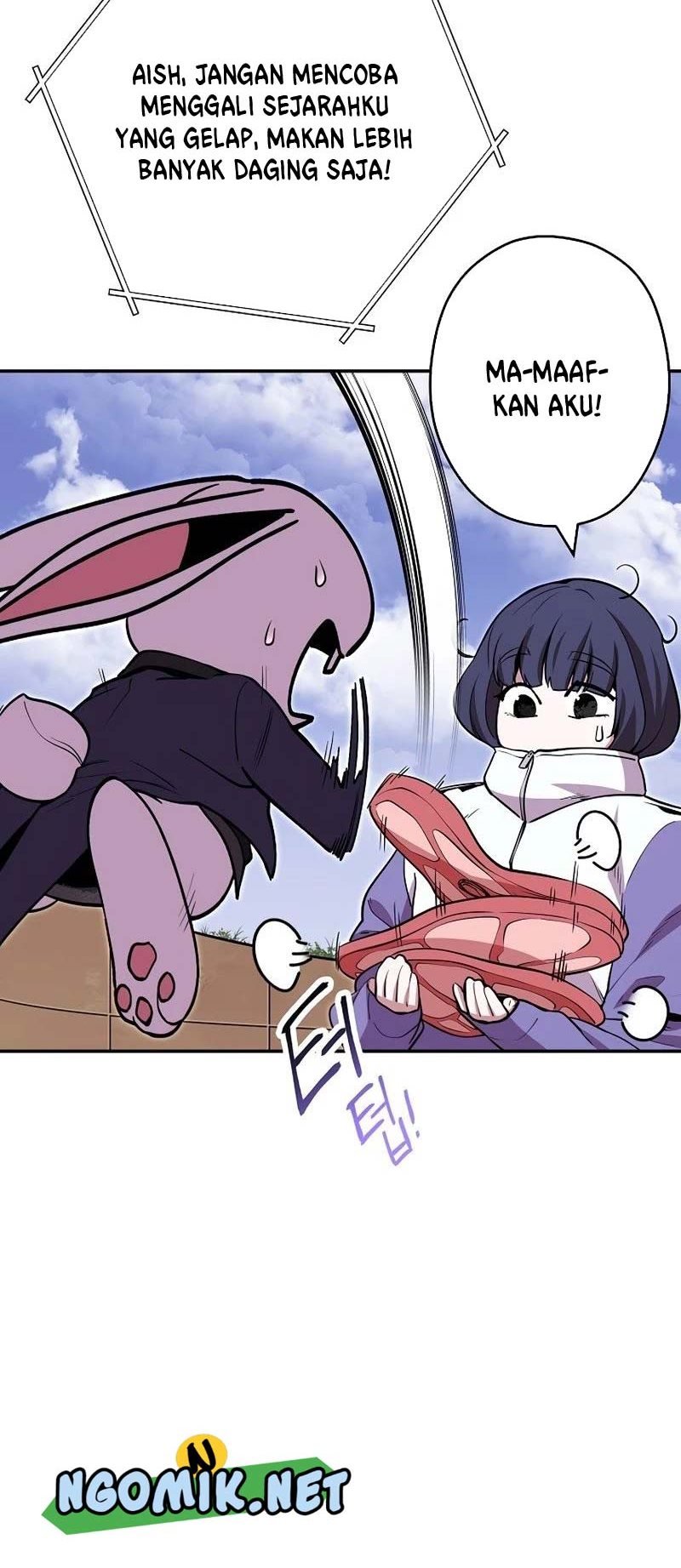 Dungeon Reset chapter 119 halaman 17