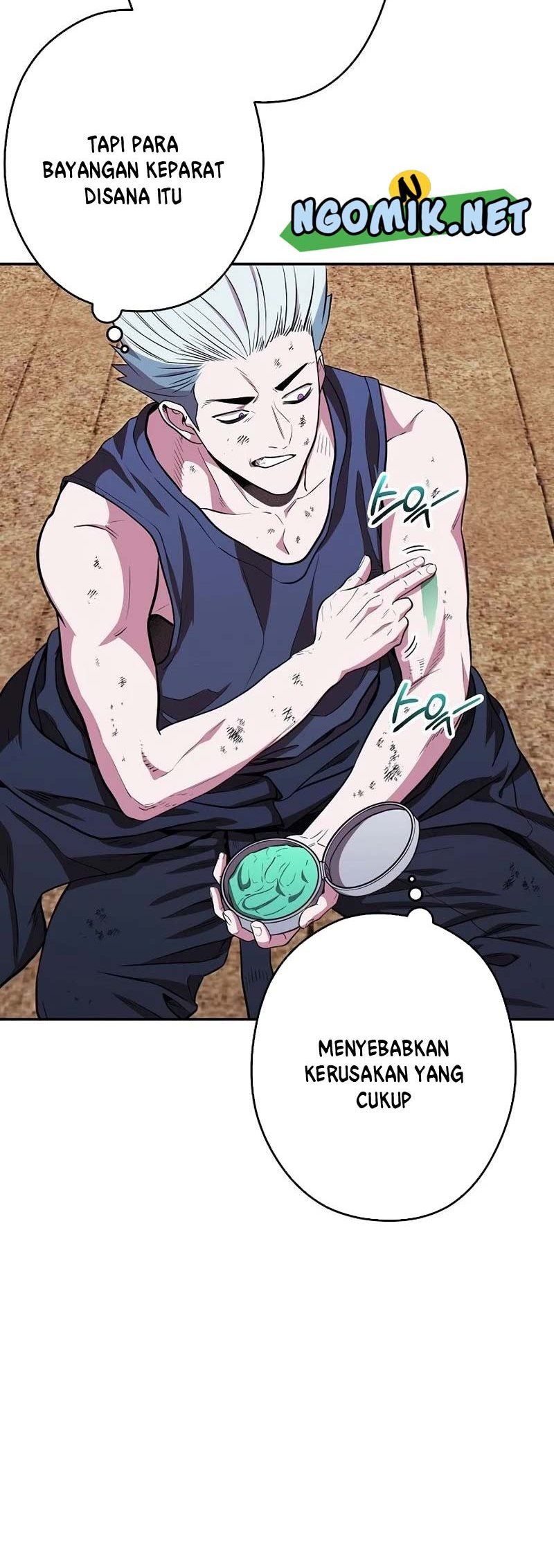Dungeon Reset chapter 119 halaman 63