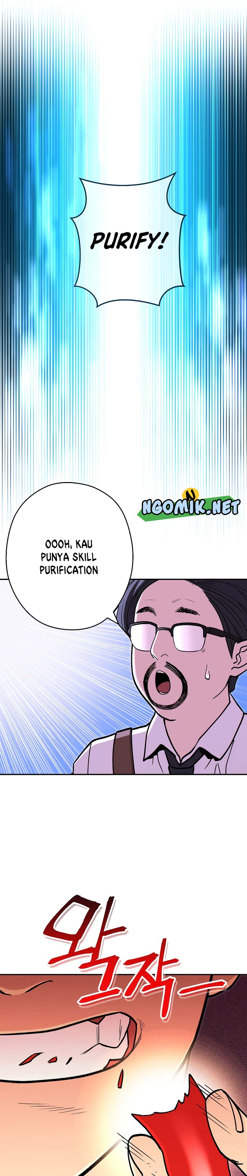 Dungeon Reset chapter 120 halaman 11