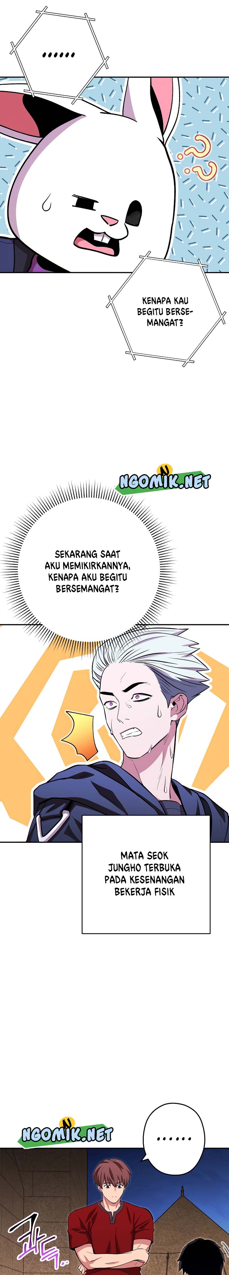 Dungeon Reset chapter 120 halaman 27
