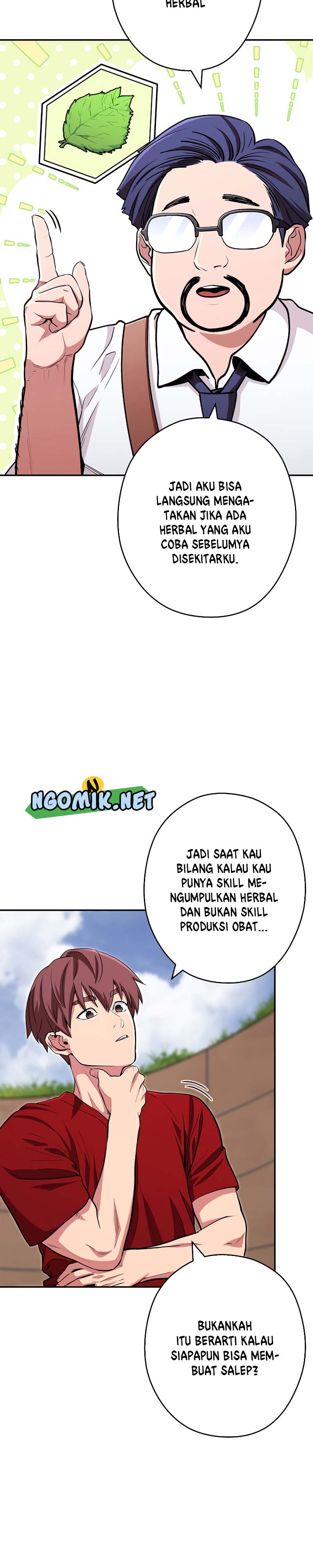 Dungeon Reset chapter 120 halaman 4