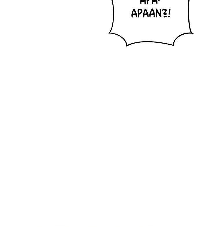Dungeon Reset chapter 90 halaman 51