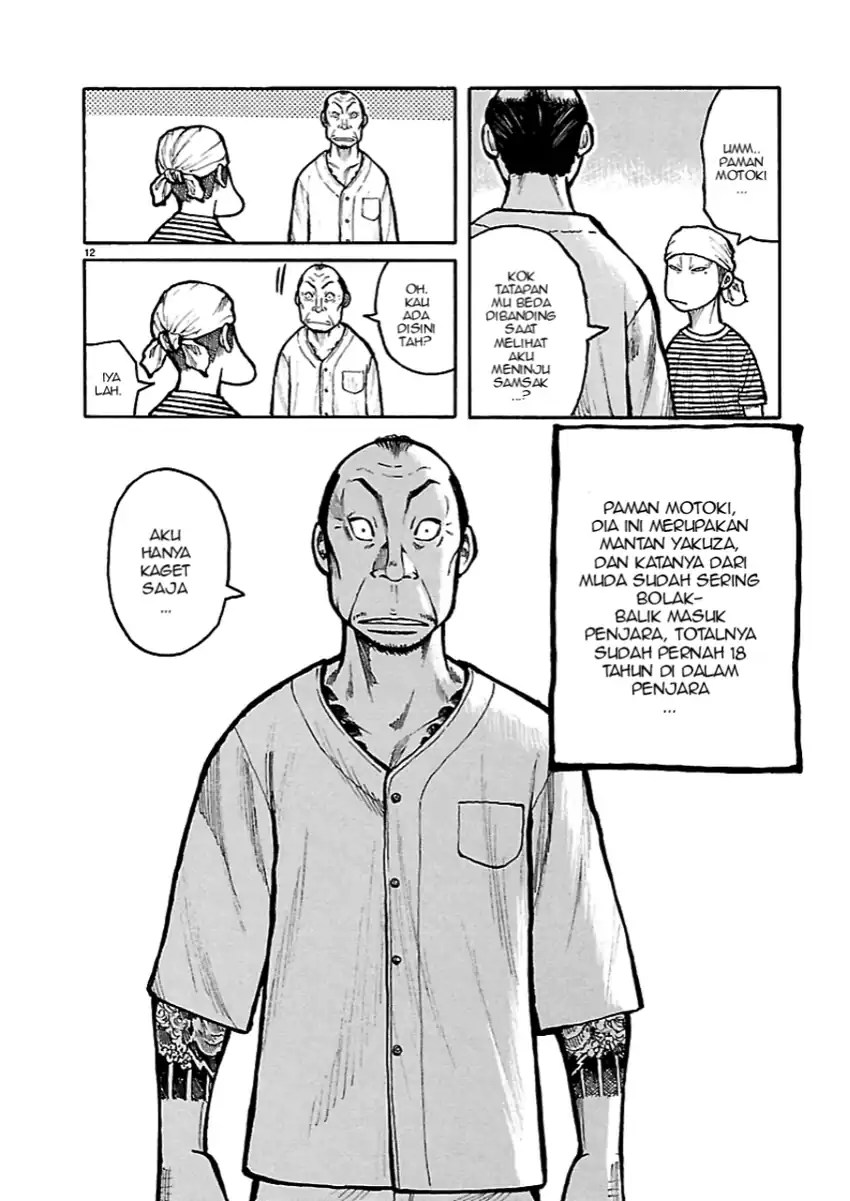 Dustland chapter 2 halaman 12