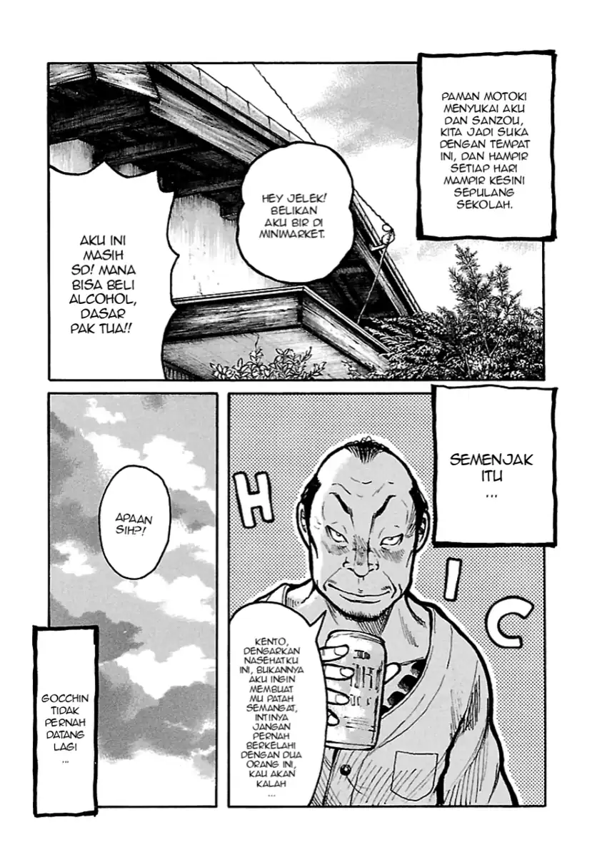 Dustland chapter 2 halaman 13
