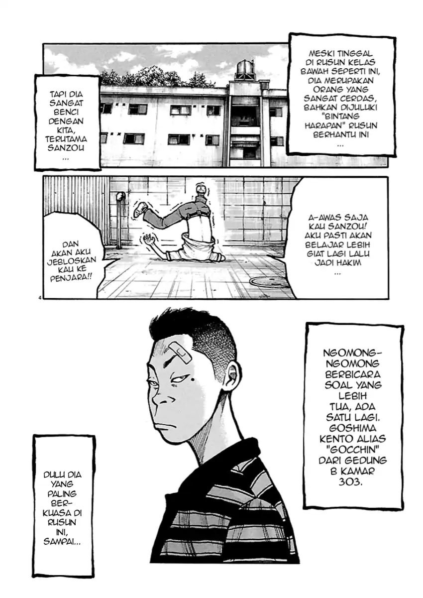 Dustland chapter 2 halaman 4
