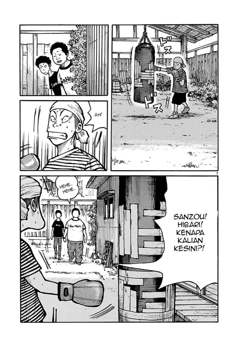Dustland chapter 2 halaman 7