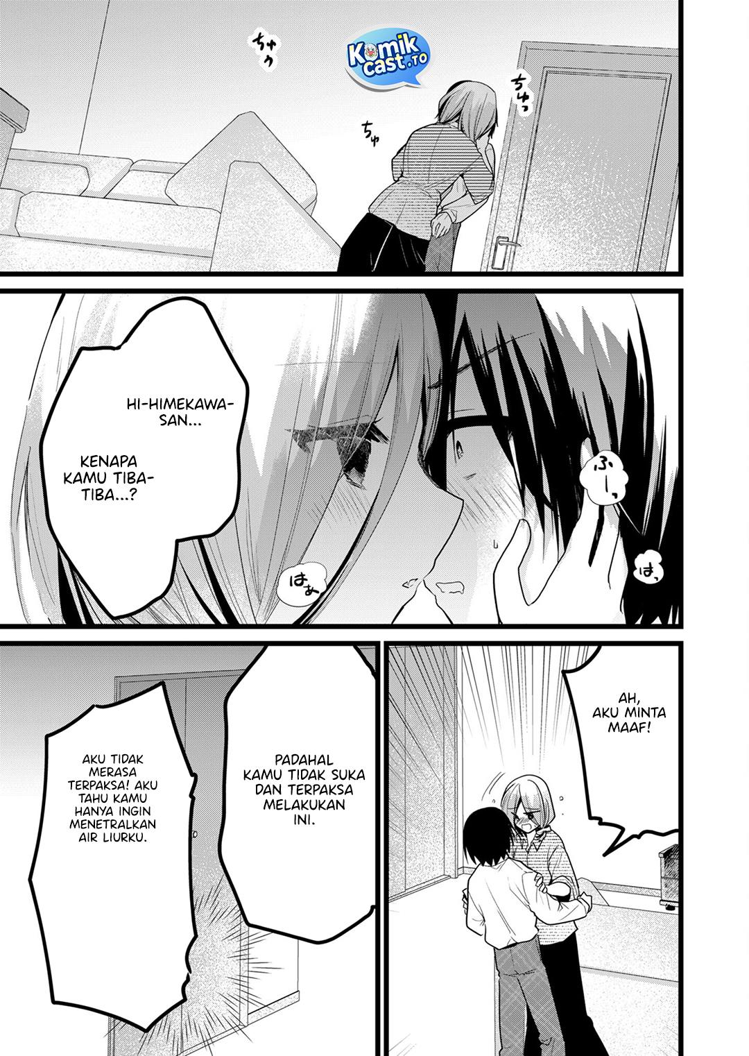 Enishi-kun wa Masho (Harem) Taishitsu ni Mezamemashita chapter 28 halaman 10