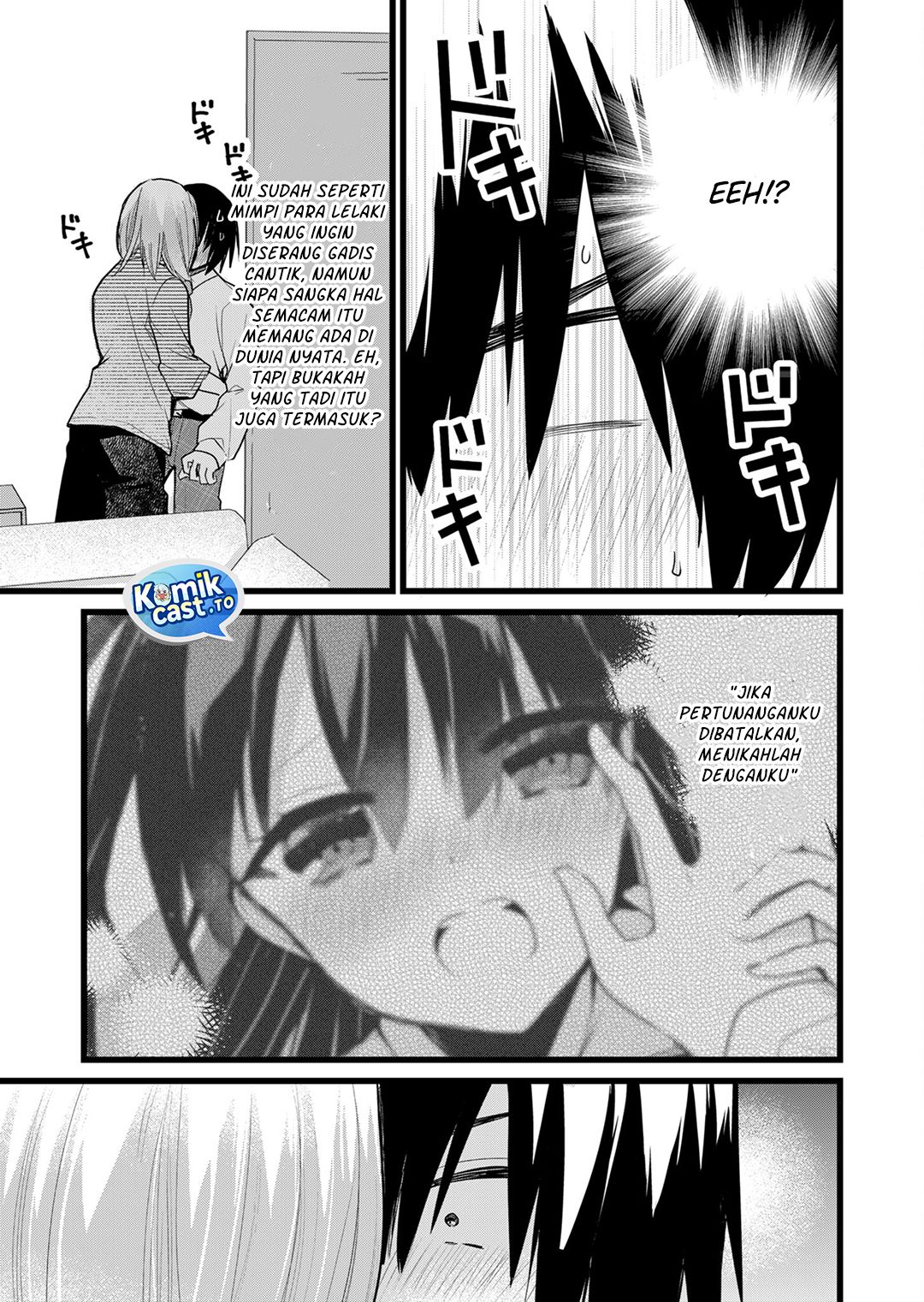 Enishi-kun wa Masho (Harem) Taishitsu ni Mezamemashita chapter 28 halaman 12