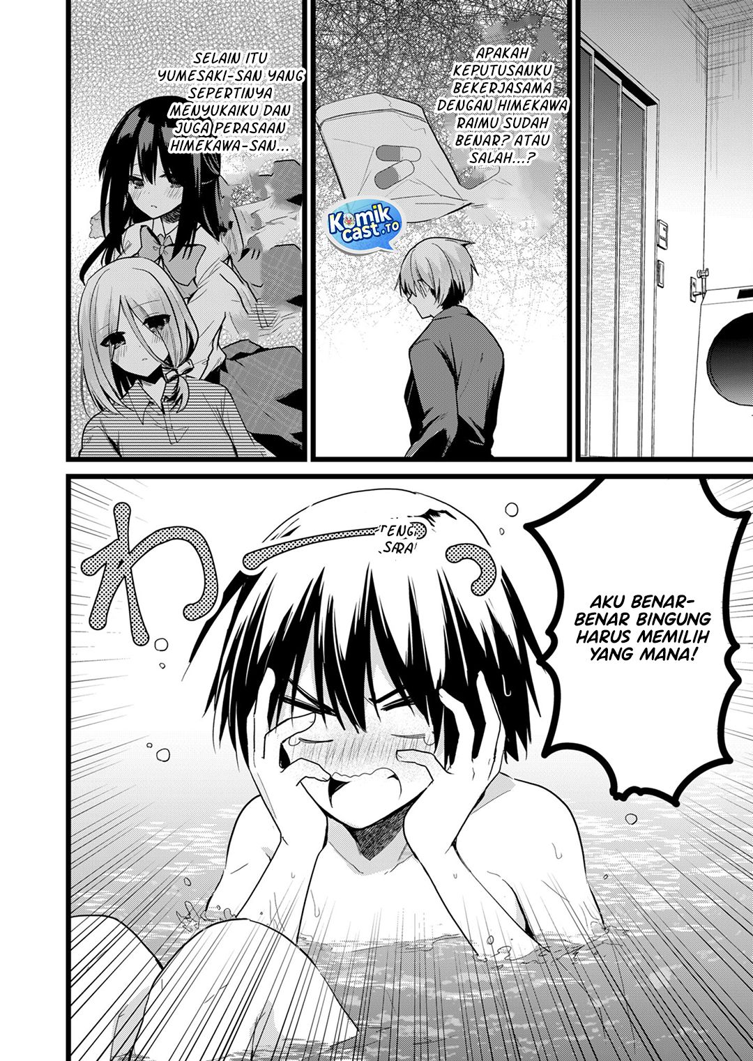 Enishi-kun wa Masho (Harem) Taishitsu ni Mezamemashita chapter 28 halaman 15