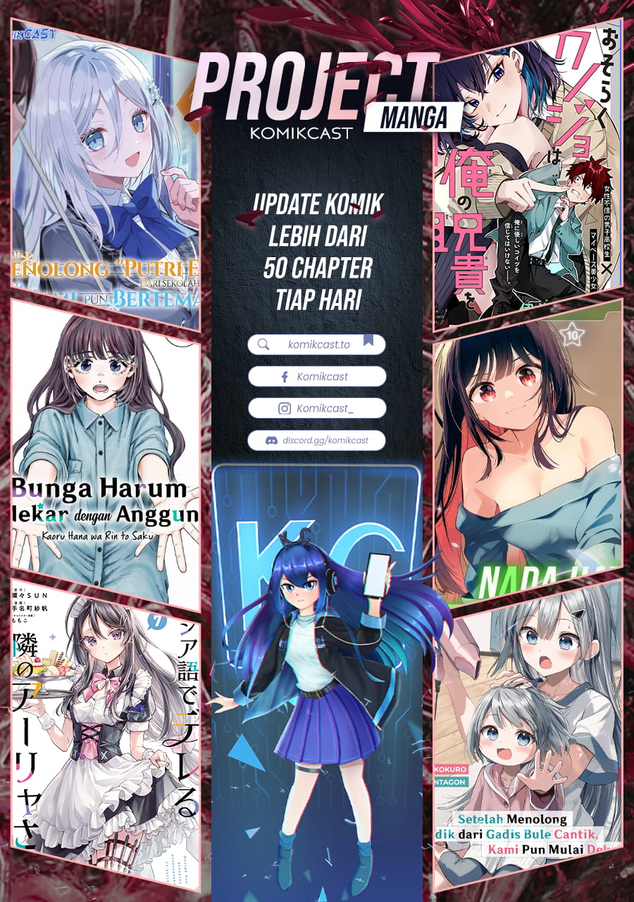 Enishi-kun wa Masho (Harem) Taishitsu ni Mezamemashita chapter 28 halaman 17