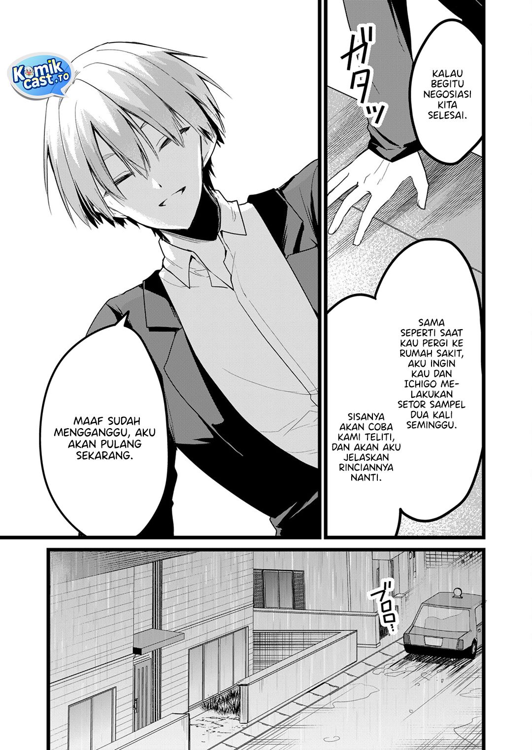 Enishi-kun wa Masho (Harem) Taishitsu ni Mezamemashita chapter 28 halaman 4