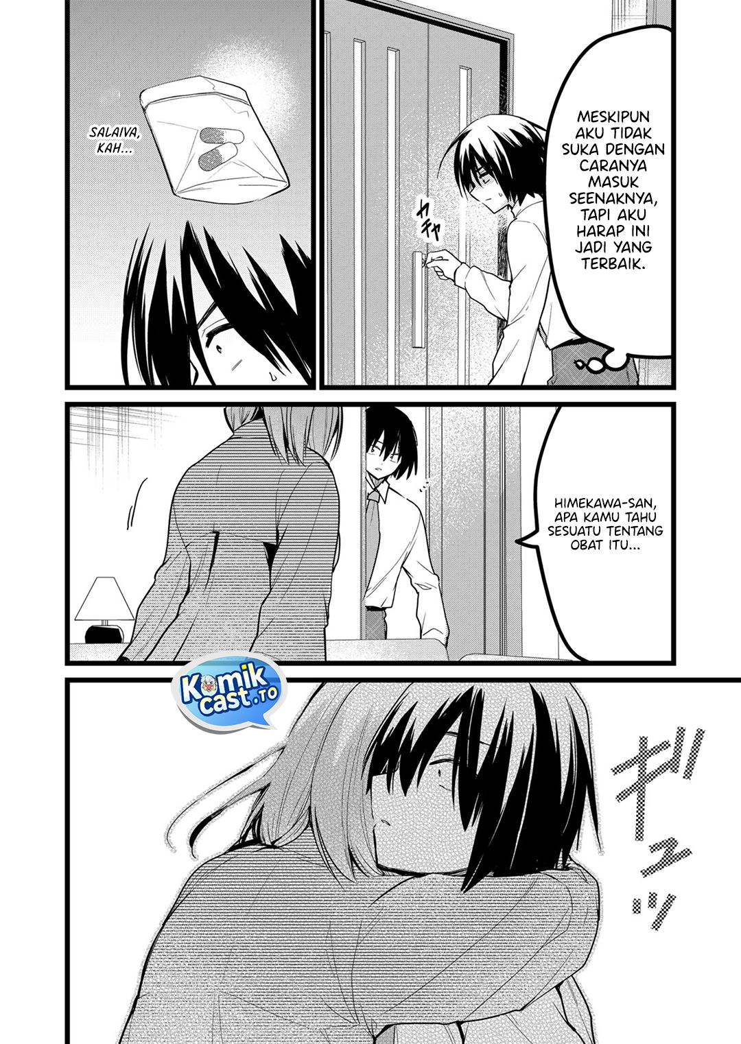 Enishi-kun wa Masho (Harem) Taishitsu ni Mezamemashita chapter 28 halaman 5
