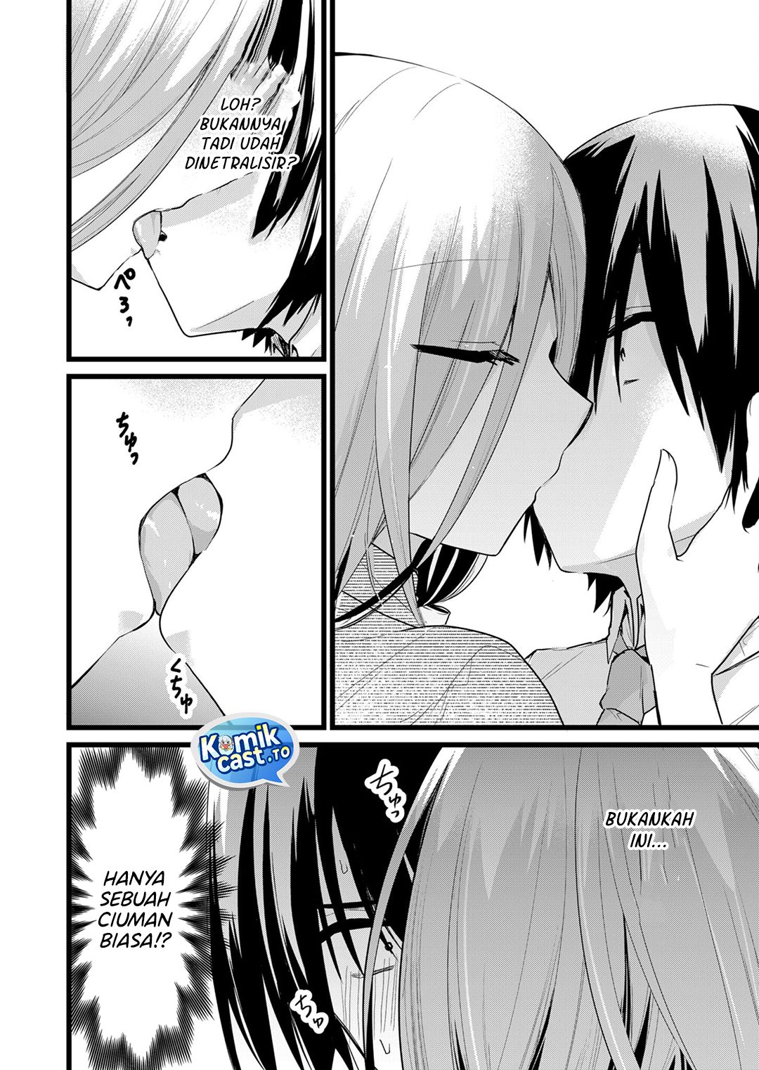 Enishi-kun wa Masho (Harem) Taishitsu ni Mezamemashita chapter 28 halaman 9
