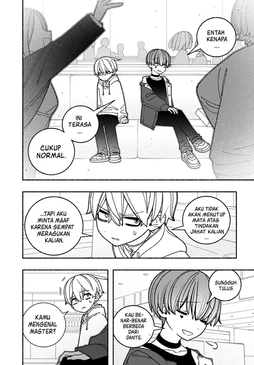 Exorcist wo Otosenai chapter 62 halaman 10