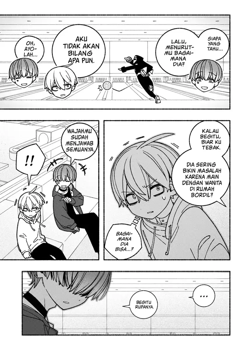 Exorcist wo Otosenai chapter 62 halaman 11