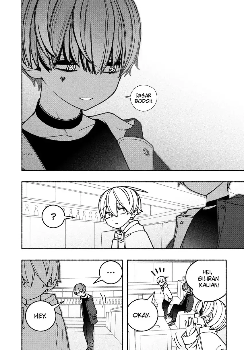 Exorcist wo Otosenai chapter 62 halaman 12