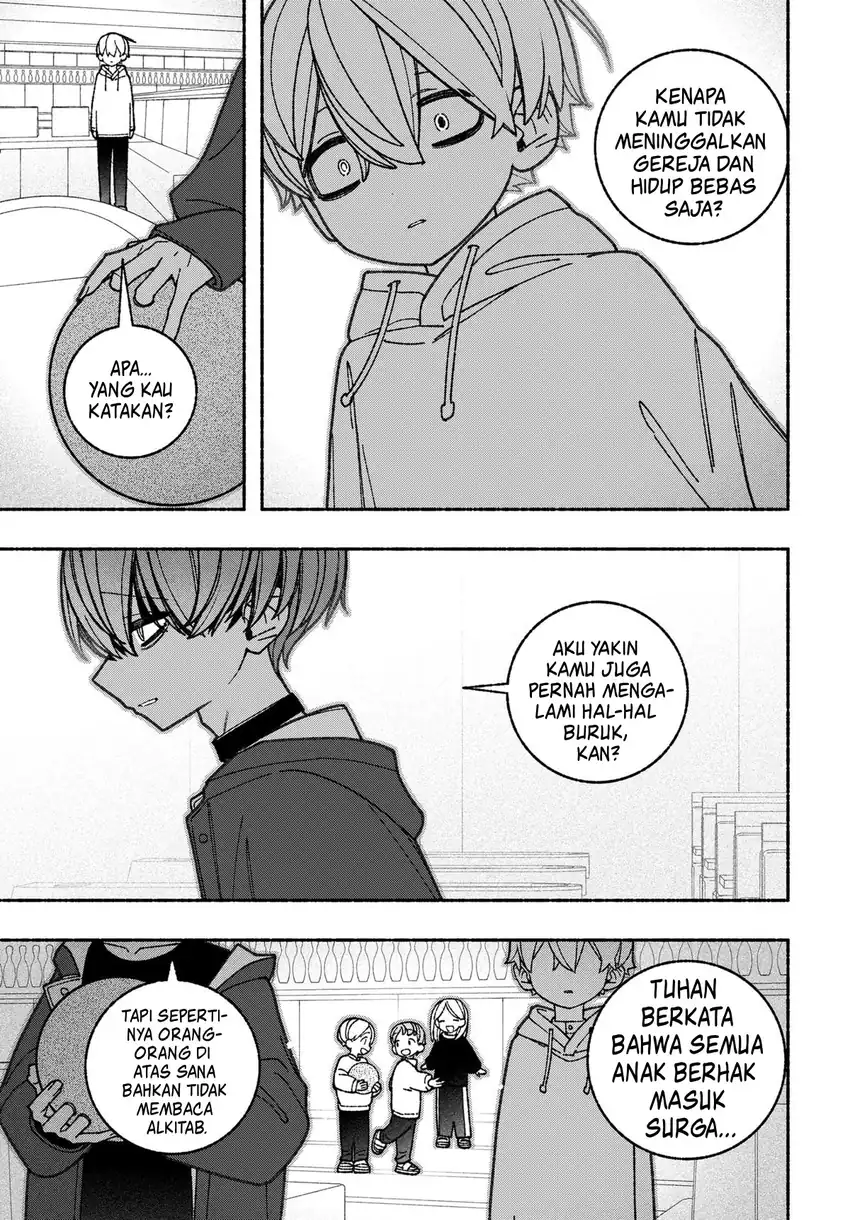 Exorcist wo Otosenai chapter 62 halaman 13