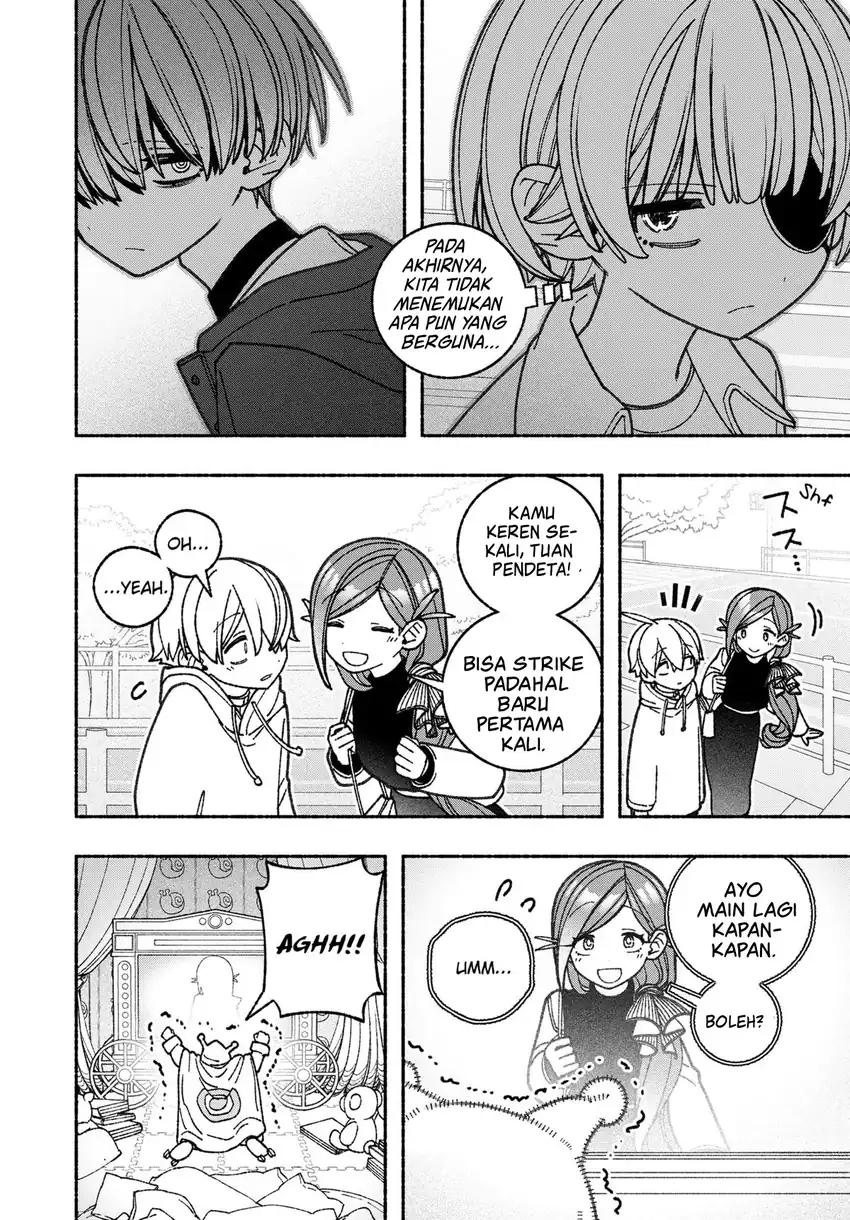 Exorcist wo Otosenai chapter 62 halaman 16