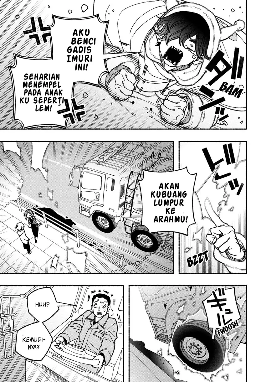 Exorcist wo Otosenai chapter 62 halaman 17