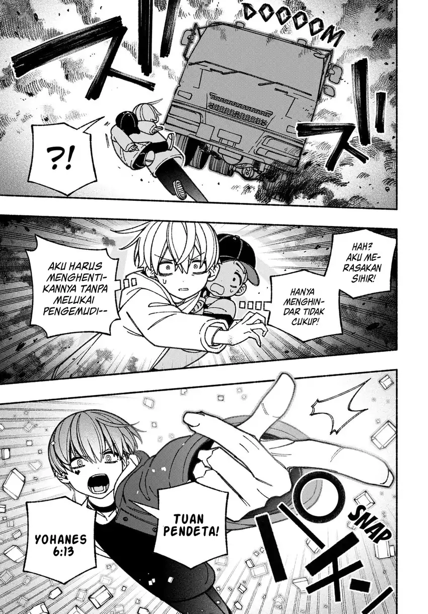 Exorcist wo Otosenai chapter 62 halaman 19