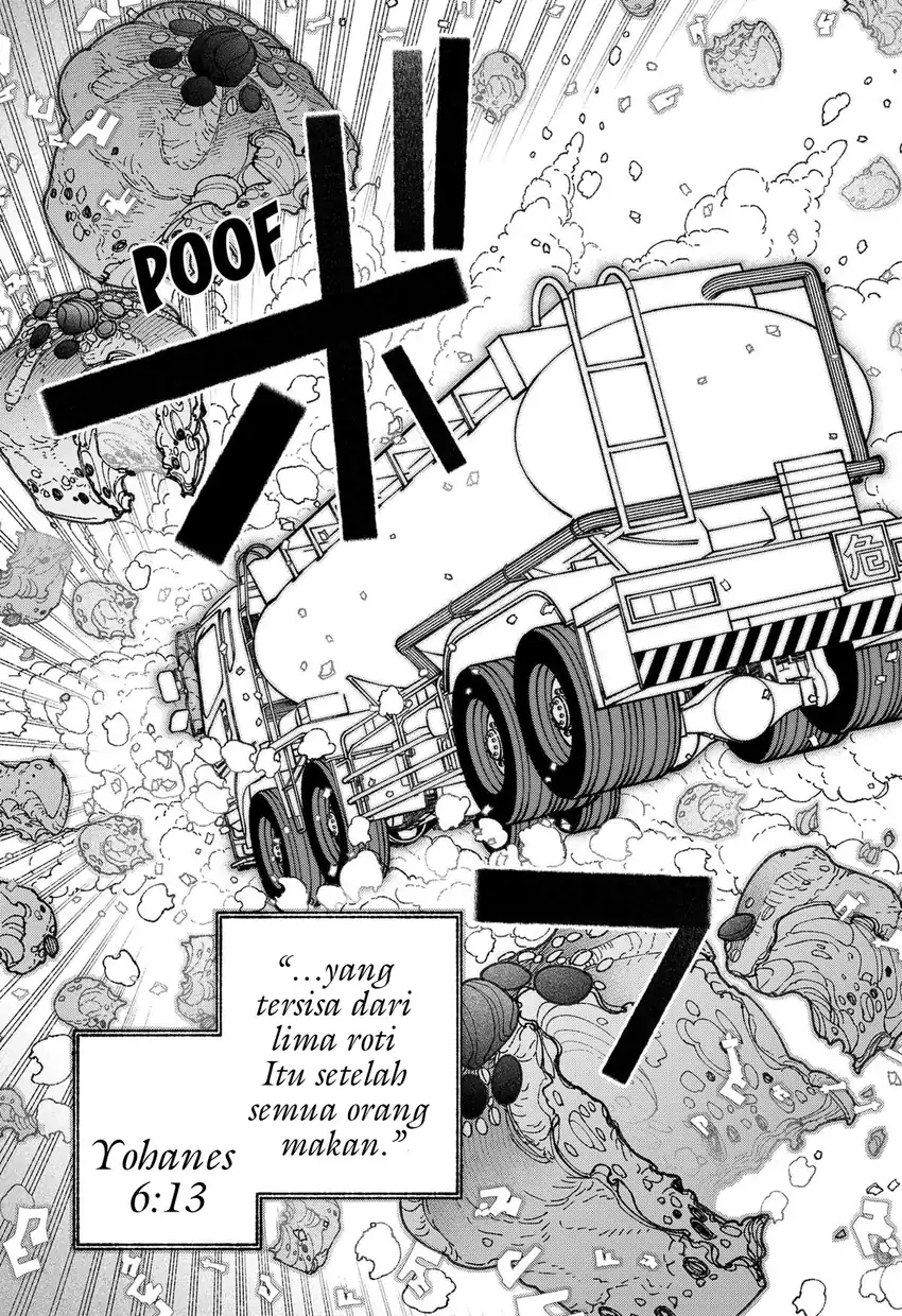 Exorcist wo Otosenai chapter 62 halaman 21