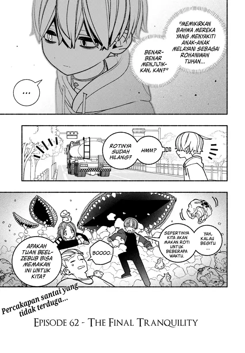 Exorcist wo Otosenai chapter 62 halaman 23